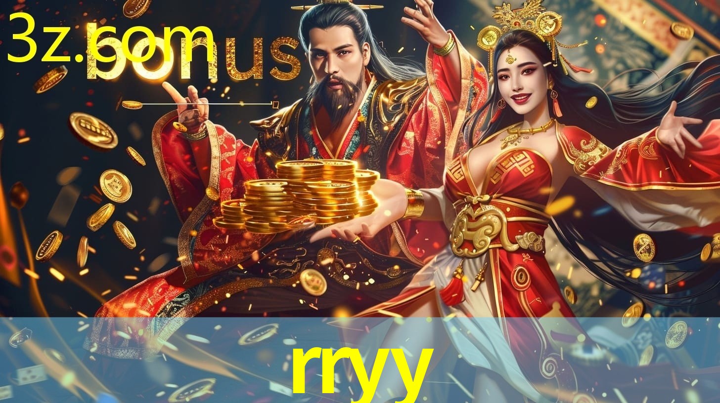 rryy